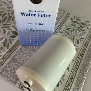 Enagic Leveluk MW 7000 HG Water Filter